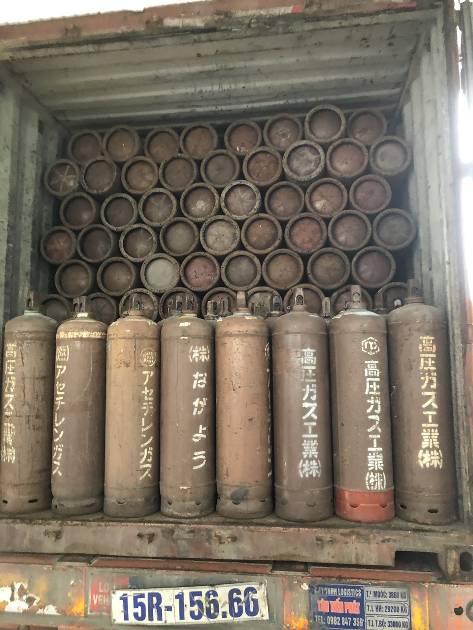 Hình Ảnh Hoạt Động Mới 3